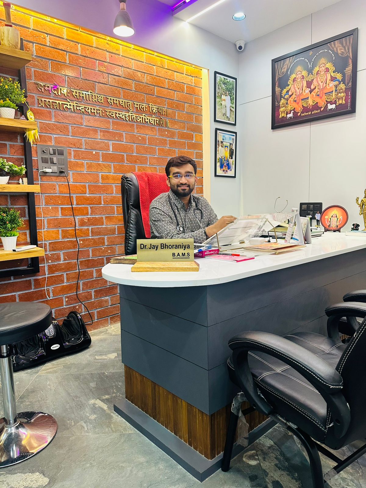 Dr. Jay Bhoraniya